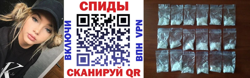 Амфетамин VHQ Кирсанов
