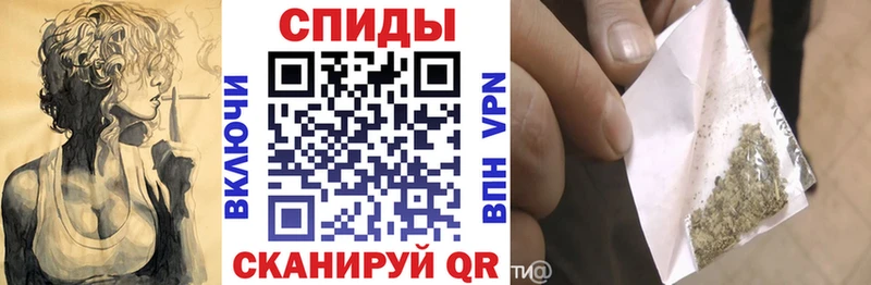 Бутират бутандиол  Кирсанов 