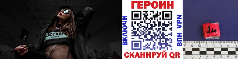 сайты даркнета какой сайт  Кирсанов  Героин Афган  сколько стоит 