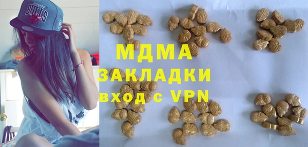 mdpv Абинск