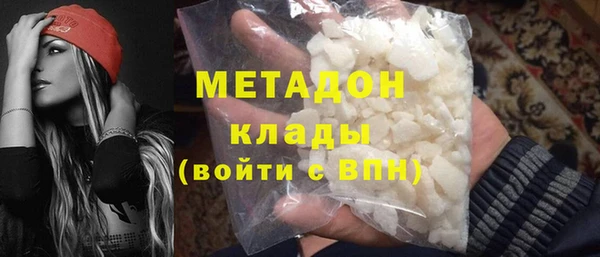 ALPHA PVP Алзамай
