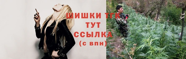 MDMA Абдулино