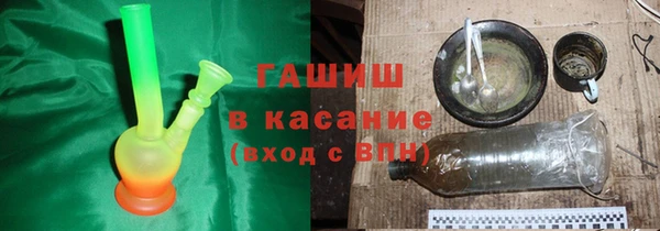 MDMA Абдулино