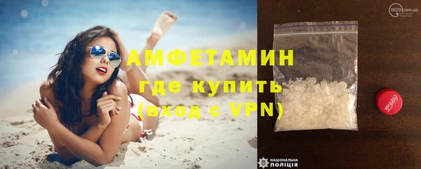 спиды Алексеевка