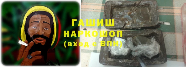 меф VHQ Алексин