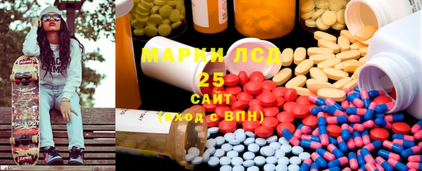 спиды Алексеевка