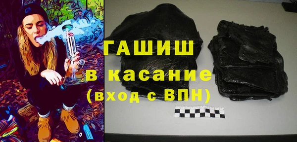 mdpv Абинск